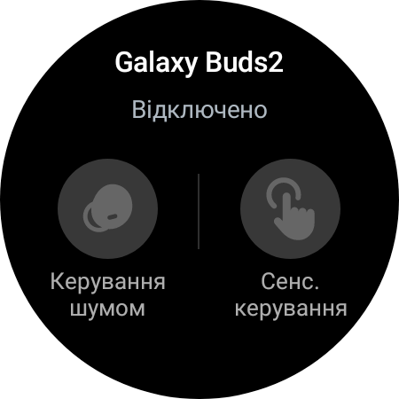 Samsung Galaxy Watch5 Pro und Watch5 im Test: plus Akkulaufzeit, minus physische Lünette-42 Samsung Galaxy Watch5 Pro und Watch5 im Test: plus Akkulaufzeit, minus physische Lünette-42
