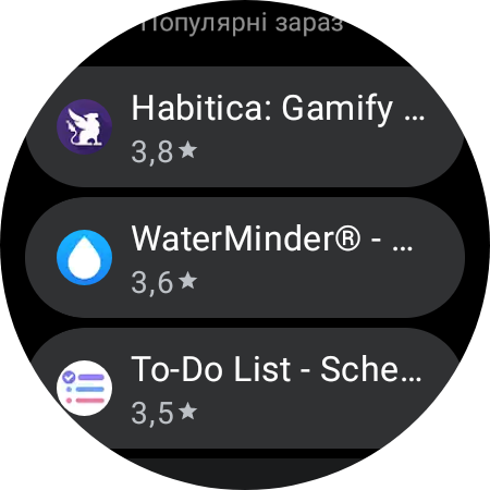 Samsung Galaxy Watch5 Pro und Watch5 im Test: plus Akkulaufzeit, minus physische Lünette-70 Samsung Galaxy Watch5 Pro und Watch5 im Test: plus Akkulaufzeit, minus physische Lünette-70