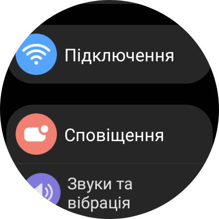 Samsung Galaxy Watch5 Pro und Watch5 im Test: plus Akkulaufzeit, minus physische Lünette-80 Samsung Galaxy Watch5 Pro und Watch5 im Test: plus Akkulaufzeit, minus physische Lünette-80