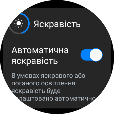 Samsung Galaxy Watch5 Pro und Watch5 im Test: plus Akkulaufzeit, minus physische Lünette-84 Samsung Galaxy Watch5 Pro und Watch5 im Test: plus Akkulaufzeit, minus physische Lünette-84