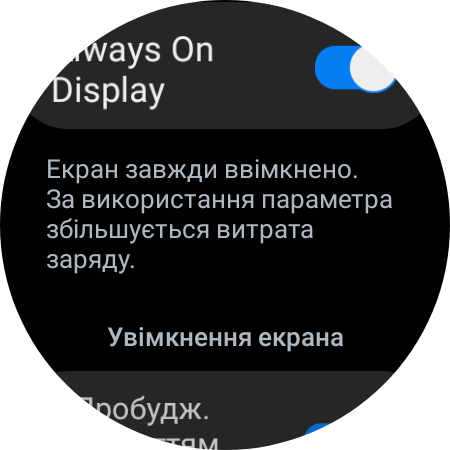 Samsung Galaxy Watch5 Pro und Watch5 im Test: plus Akkulaufzeit, minus physische Lünette-85 Samsung Galaxy Watch5 Pro und Watch5 im Test: plus Akkulaufzeit, minus physische Lünette-85