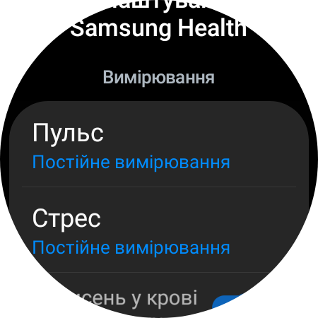 Samsung Galaxy Watch5 Pro und Watch5 im Test: plus Akkulaufzeit, minus physische Lünette-87 Samsung Galaxy Watch5 Pro und Watch5 im Test: plus Akkulaufzeit, minus physische Lünette-87
