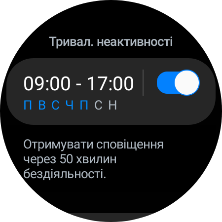 Samsung Galaxy Watch5 Pro und Watch5 im Test: plus Akkulaufzeit, minus physische Lünette-90 Samsung Galaxy Watch5 Pro und Watch5 im Test: plus Akkulaufzeit, minus physische Lünette-90