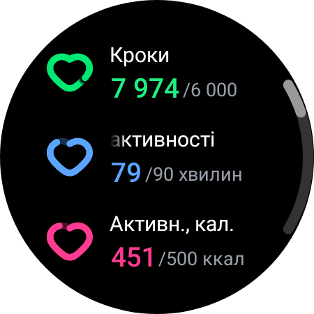 Samsung Galaxy Watch5 Pro und Watch5 im Test: plus Akkulaufzeit, minus physische Lünette-116 Samsung Galaxy Watch5 Pro und Watch5 im Test: plus Akkulaufzeit, minus physische Lünette-116