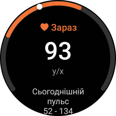 Samsung Galaxy Watch5 Pro und Watch5 im Test: plus Akkulaufzeit, minus physische Lünette-119 Samsung Galaxy Watch5 Pro und Watch5 im Test: plus Akkulaufzeit, minus physische Lünette-119