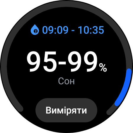 Samsung Galaxy Watch5 Pro und Watch5 im Test: plus Akkulaufzeit, minus physische Lünette-125 Samsung Galaxy Watch5 Pro und Watch5 im Test: plus Akkulaufzeit, minus physische Lünette-125