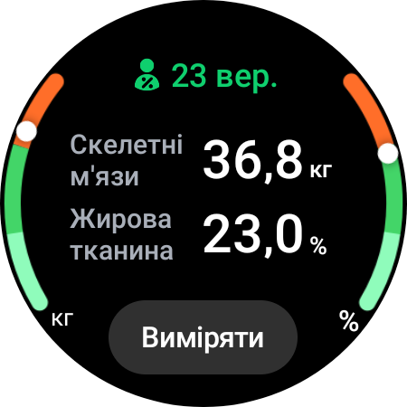 Samsung Galaxy Watch5 Pro und Watch5 im Test: plus Akkulaufzeit, minus physische Lünette-152 Samsung Galaxy Watch5 Pro und Watch5 im Test: plus Akkulaufzeit, minus physische Lünette-152