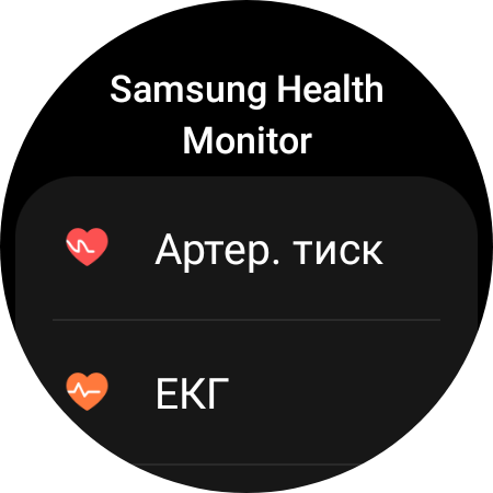 Samsung Galaxy Watch5 Pro und Watch5 im Test: plus Akkulaufzeit, minus physische Lünette-206 Samsung Galaxy Watch5 Pro und Watch5 im Test: plus Akkulaufzeit, minus physische Lünette-206