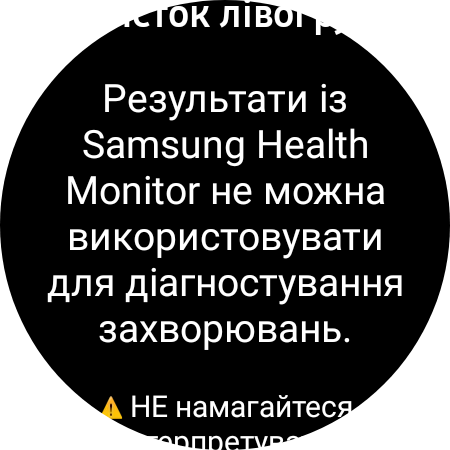 Samsung Galaxy Watch5 Pro und Watch5 im Test: plus Akkulaufzeit, minus physische Lünette-209 Samsung Galaxy Watch5 Pro und Watch5 im Test: plus Akkulaufzeit, minus physische Lünette-209