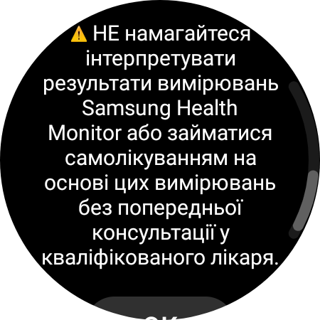 Samsung Galaxy Watch5 Pro und Watch5 im Test: plus Akkulaufzeit, minus physische Lünette-210 Samsung Galaxy Watch5 Pro und Watch5 im Test: plus Akkulaufzeit, minus physische Lünette-210