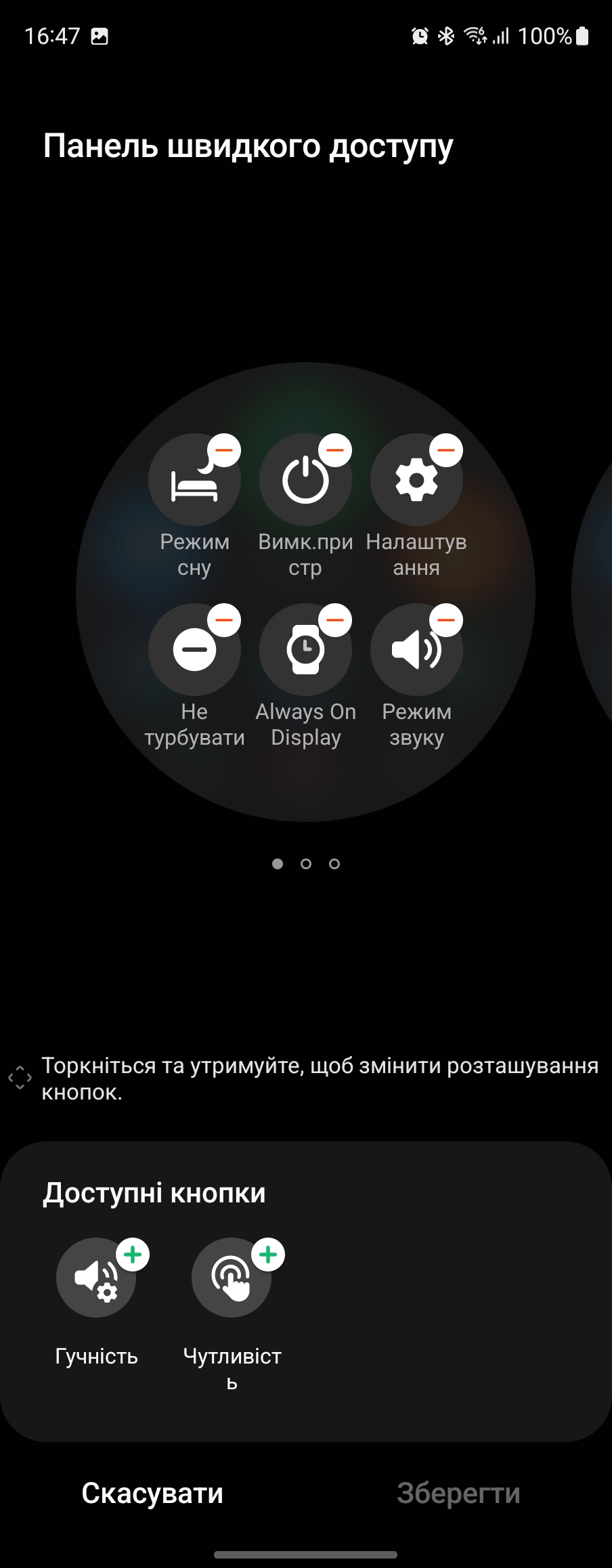 Samsung Galaxy Watch5 Pro und Watch5 im Test: plus Akkulaufzeit, minus physische Lünette-166 Samsung Galaxy Watch5 Pro und Watch5 im Test: plus Akkulaufzeit, minus physische Lünette-166