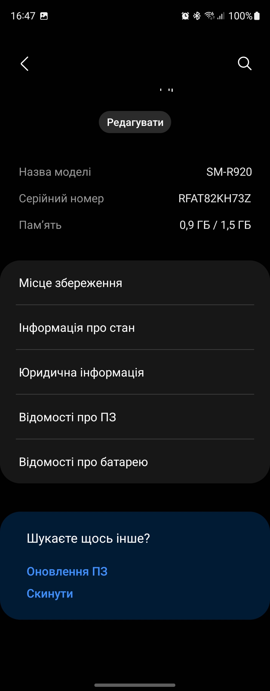 Samsung Galaxy Watch5 Pro und Watch5 im Test: plus Akkulaufzeit, minus physische Lünette-168 Samsung Galaxy Watch5 Pro und Watch5 im Test: plus Akkulaufzeit, minus physische Lünette-168