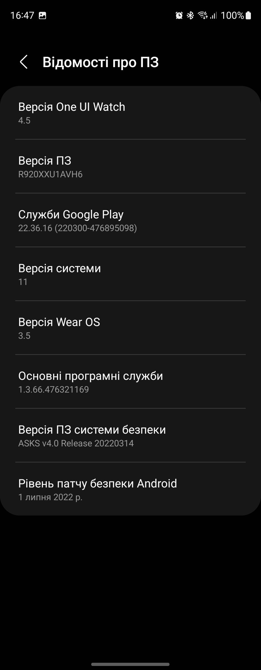 Samsung Galaxy Watch5 Pro und Watch5 im Test: plus Akkulaufzeit, minus physische Lünette-169 Samsung Galaxy Watch5 Pro und Watch5 im Test: plus Akkulaufzeit, minus physische Lünette-169