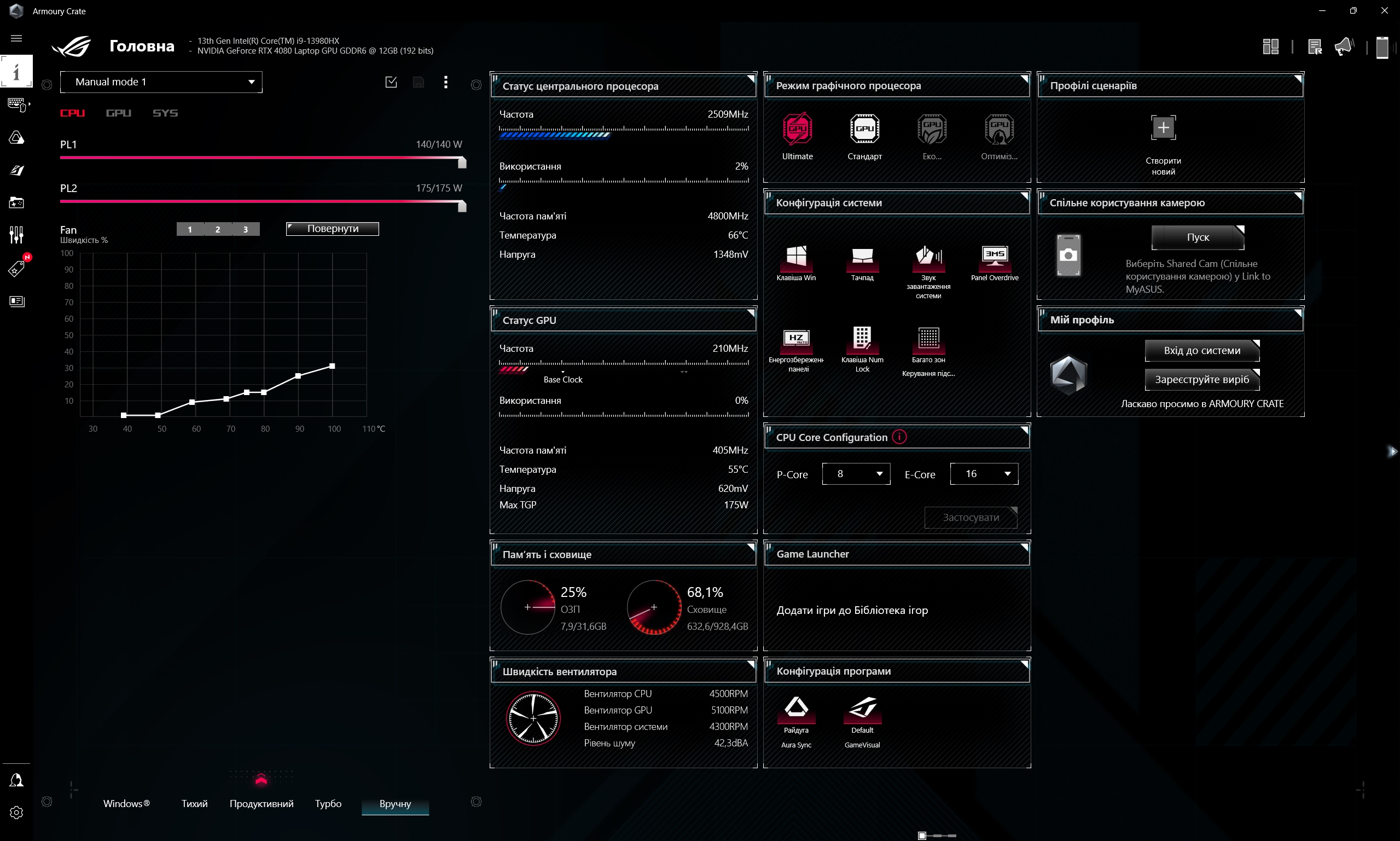 ASUS ROG Strix SCAR 16 (2023) Test: Totale Dominanz auf dem virtuellen Schlachtfeld-211 ASUS ROG Strix SCAR 16 (2023) Test: Totale Dominanz auf dem virtuellen Schlachtfeld-211