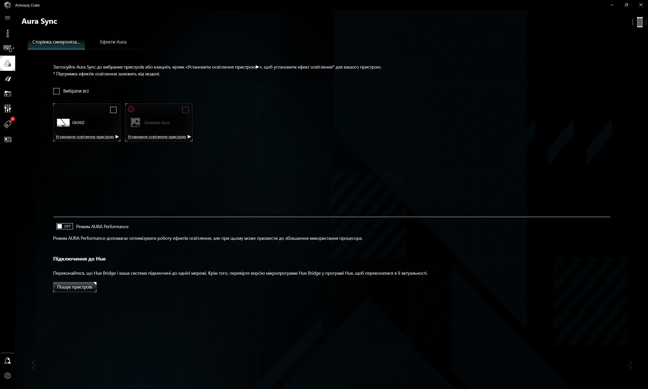 ASUS ROG Strix SCAR 16 (2023) Test: Totale Dominanz auf dem virtuellen Schlachtfeld-219 ASUS ROG Strix SCAR 16 (2023) Test: Totale Dominanz auf dem virtuellen Schlachtfeld-219