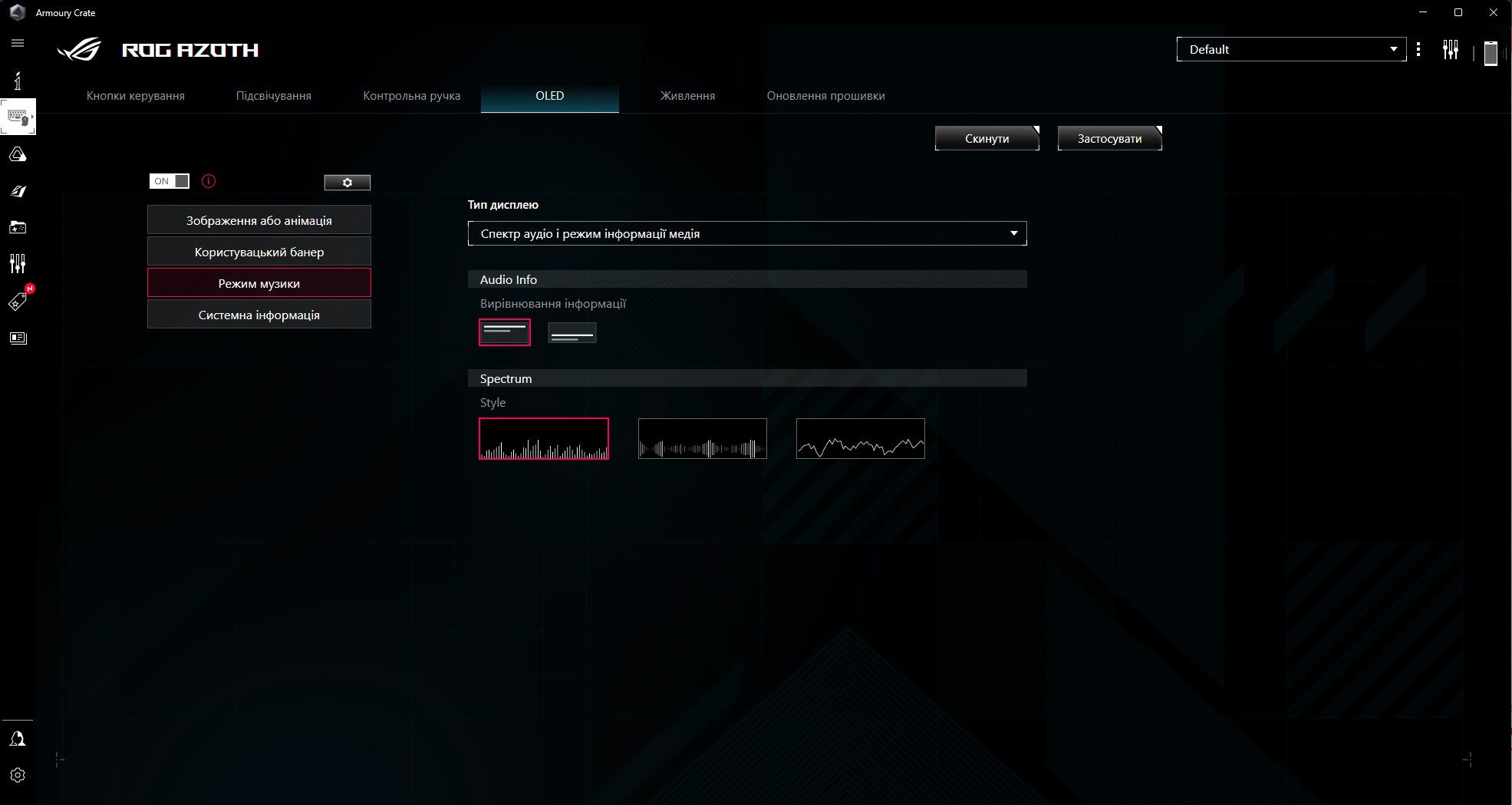 ASUS ROG Azoth im Test: eine kompromisslose mechanische Tastatur für Gamer, die man nicht erwarten würde-63