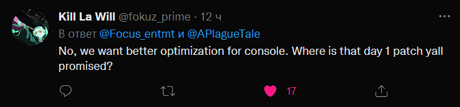 Respektlosigkeit gegenüber Fans: Die Entwickler von A Plague Tale: Requiem schweigen über die Situation mit den fehlenden 60 Bildern pro Sekunde auf Konsolen und Optimierungsprobleme-2 Respektlosigkeit gegenüber Fans: Die Entwickler von A Plague Tale: Requiem schweigen über die Situation mit den fehlenden 60 Bildern pro Sekunde auf Konsolen und Optimierungsprobleme-2