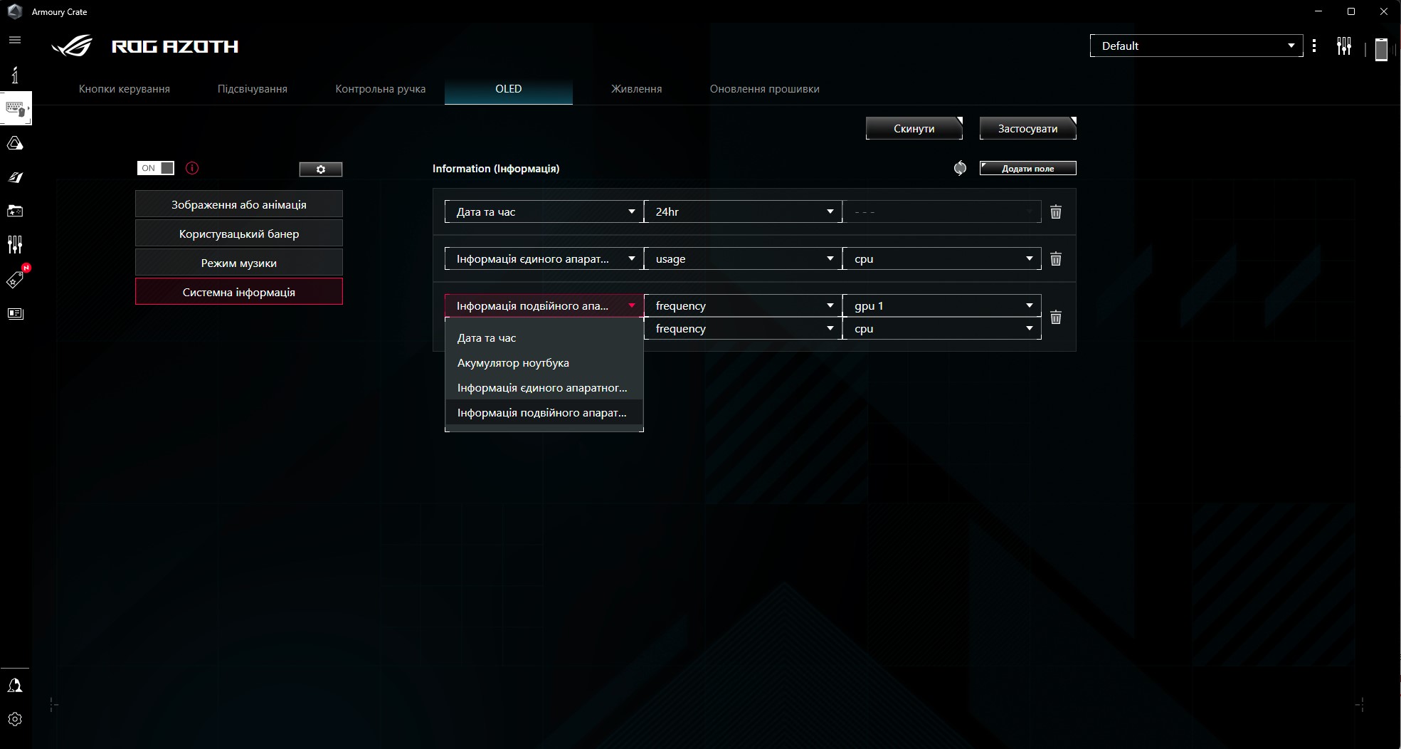 ASUS ROG Azoth im Test: eine kompromisslose mechanische Tastatur für Gamer, die man nicht erwarten würde-65