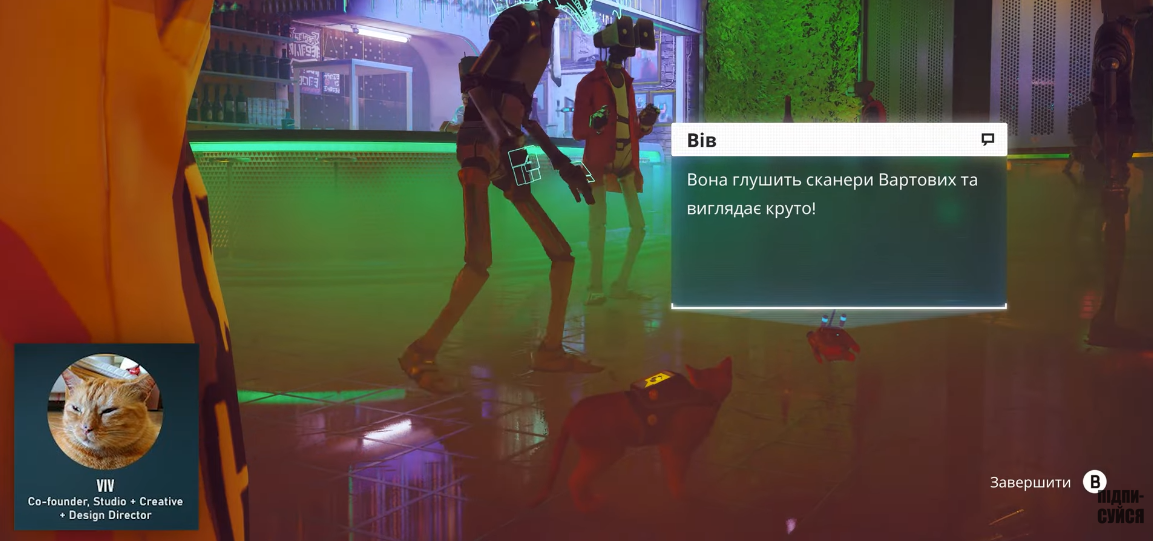 Die Geschichte von Stray: Wie eine Katze aus einer Cyberstadt zur Entdeckung des Jahres wurde und die Spieleindustrie beeinflusste-25 Die Geschichte von Stray: Wie eine Katze aus einer Cyberstadt zur Entdeckung des Jahres wurde und die Spieleindustrie beeinflusste-25