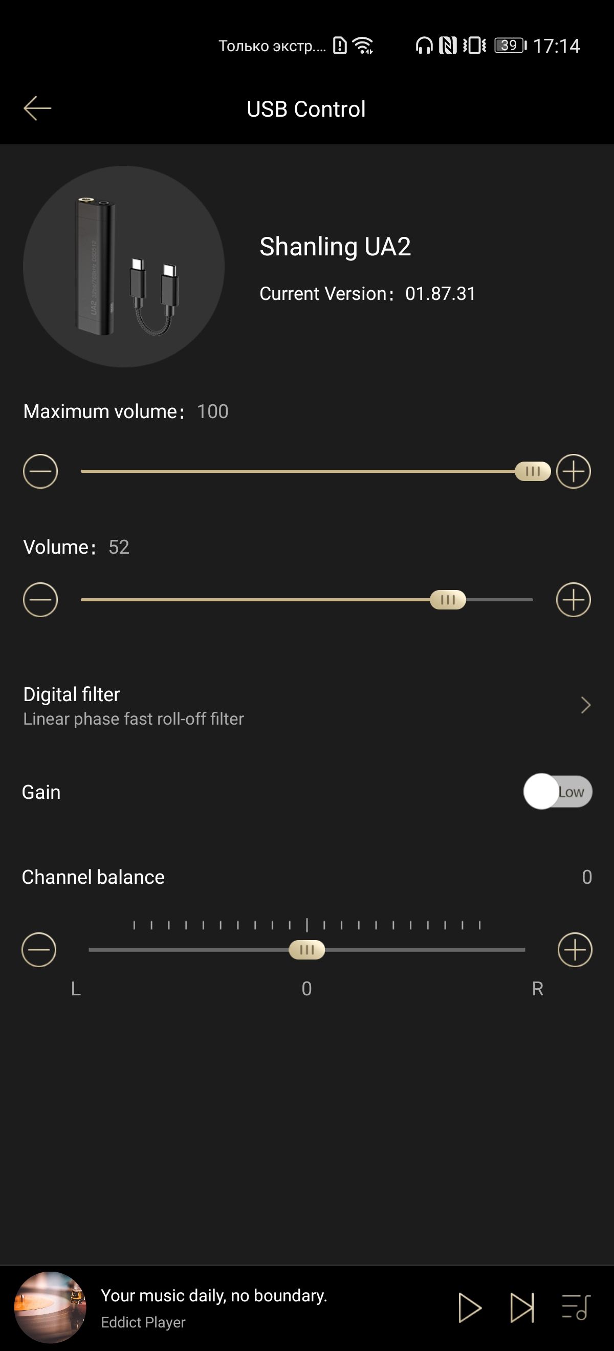 Shanling UA2 im Test: Kompakter Smartphone-DAC-Verstärker mit tollem Sound-20 Shanling UA2 im Test: Kompakter Smartphone-DAC-Verstärker mit tollem Sound-20