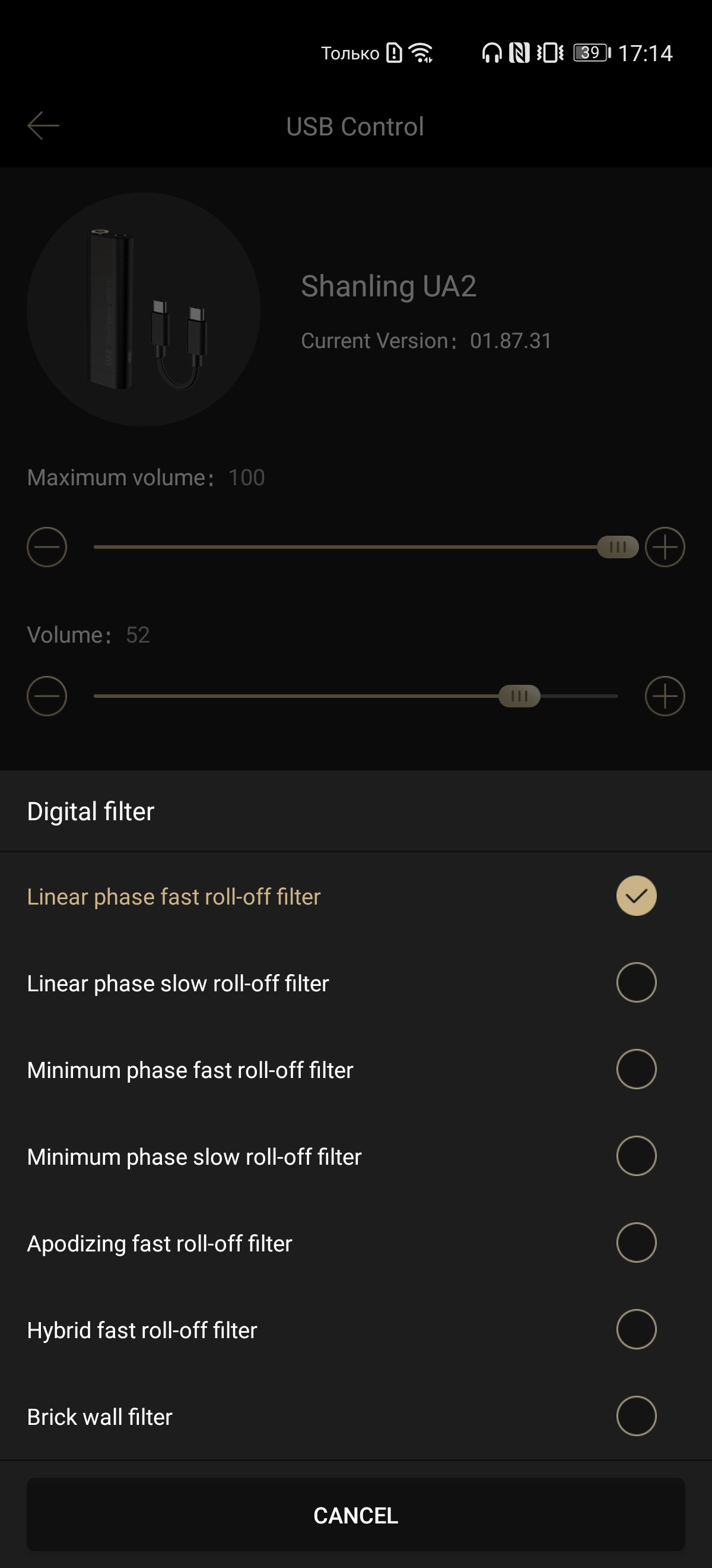 Shanling UA2 im Test: Kompakter Smartphone-DAC-Verstärker mit tollem Sound-21 Shanling UA2 im Test: Kompakter Smartphone-DAC-Verstärker mit tollem Sound-21