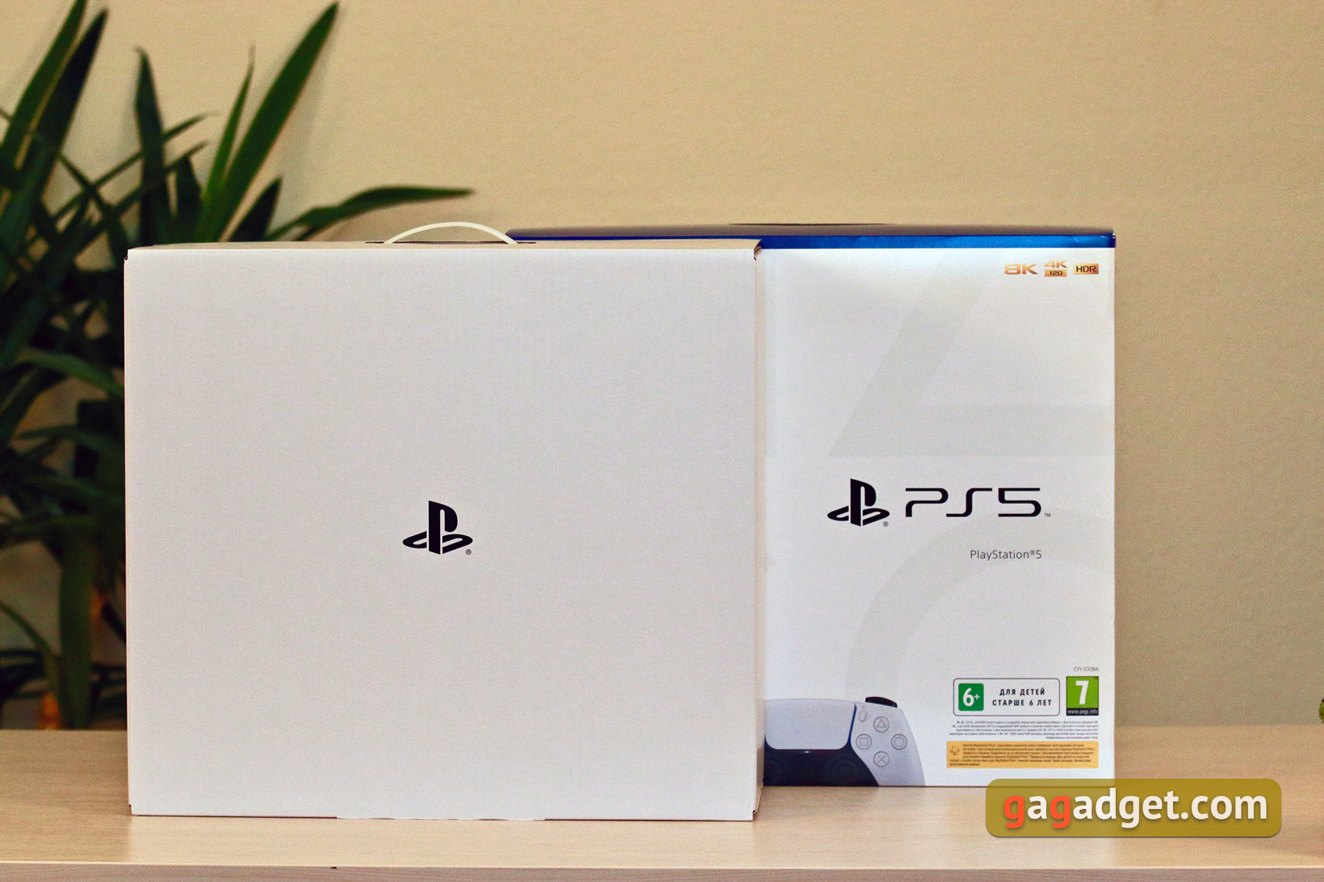 PlayStation 5 Test: Kauf mich, wenn du kannst-4 PlayStation 5 Test: Kauf mich, wenn du kannst-4