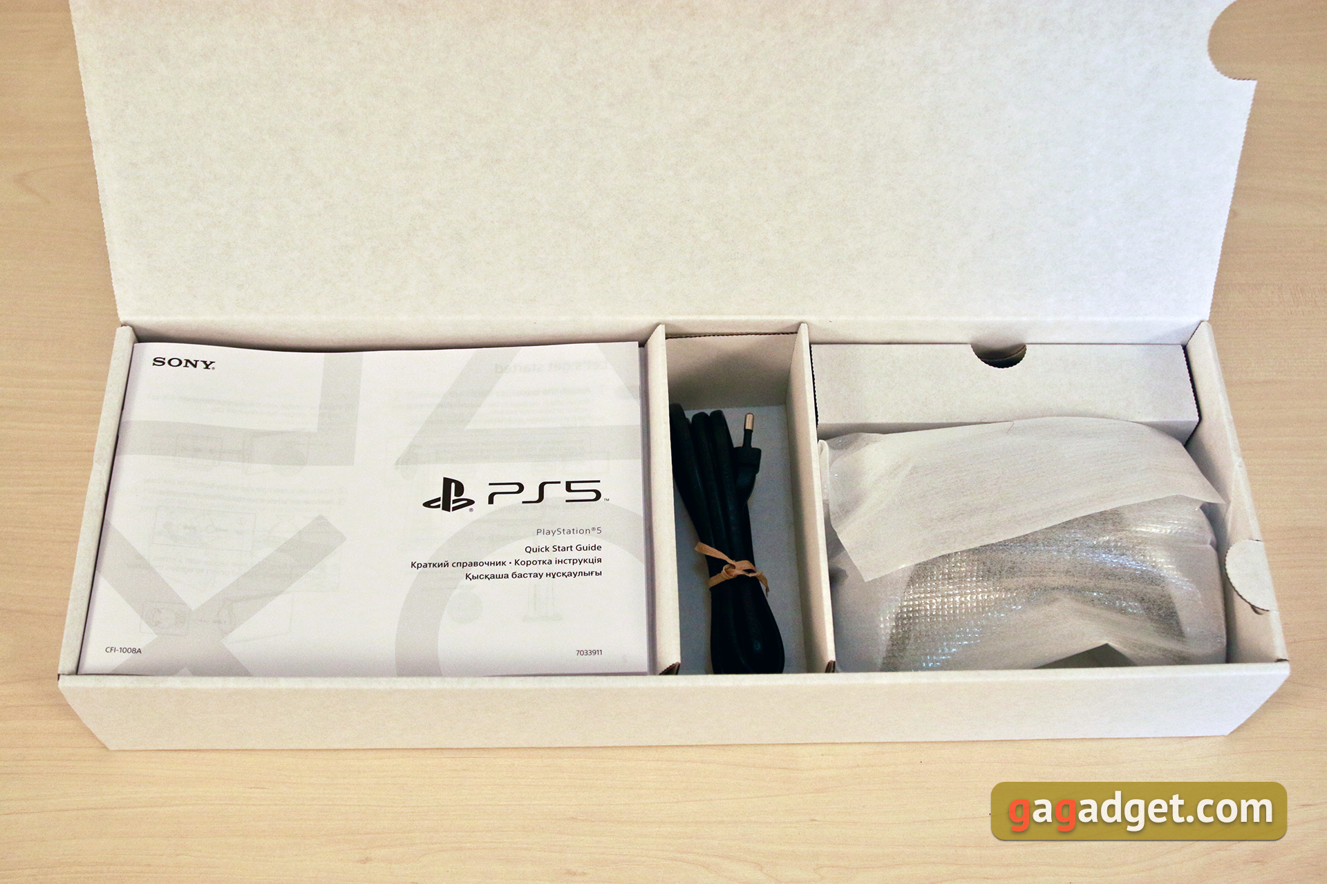 PlayStation 5 Test: Kauf mich, wenn du kannst-8 PlayStation 5 Test: Kauf mich, wenn du kannst-8