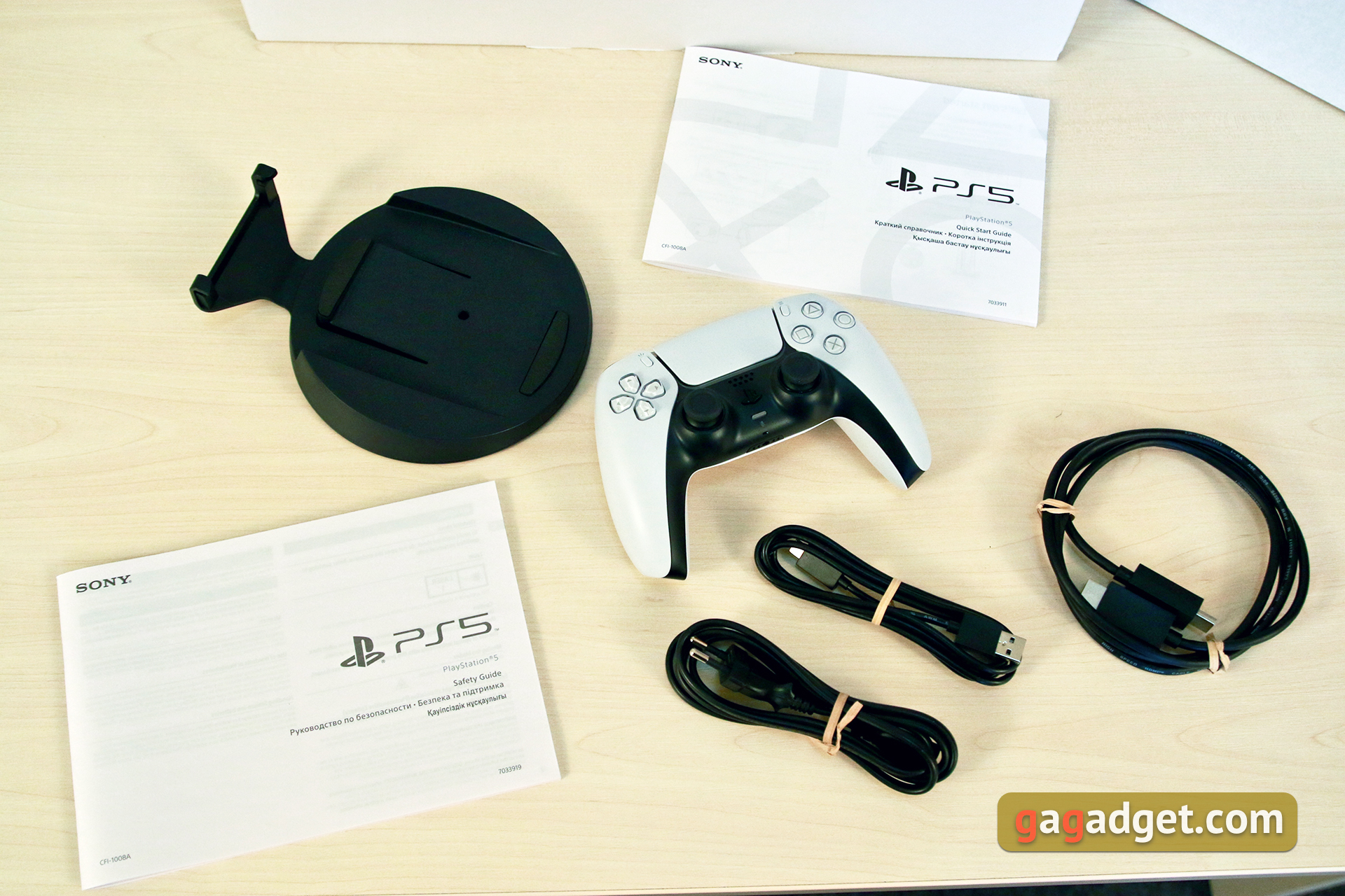 PlayStation 5 Test: Kauf mich, wenn du kannst-9 PlayStation 5 Test: Kauf mich, wenn du kannst-9