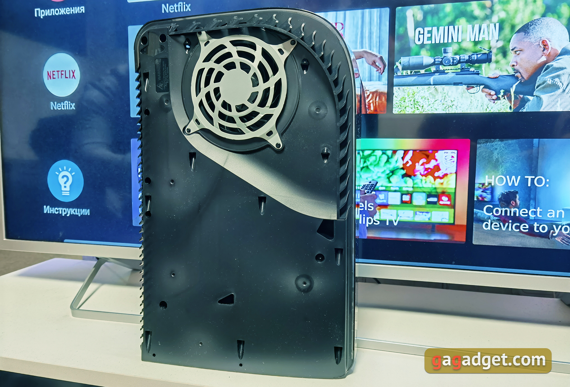 PlayStation 5 Test: Kauf mich, wenn du kannst-39 PlayStation 5 Test: Kauf mich, wenn du kannst-39