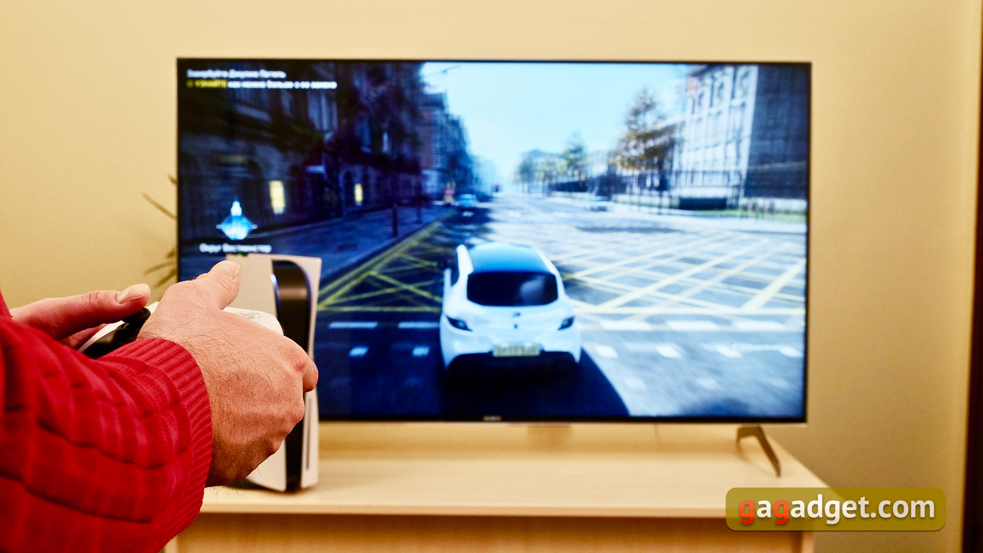 PlayStation 5 Test: Kauf mich, wenn du kannst-307 PlayStation 5 Test: Kauf mich, wenn du kannst-307