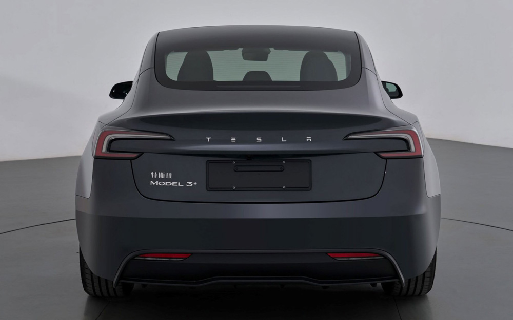 Tesla Model 3+ in China, Illustration von MIIT