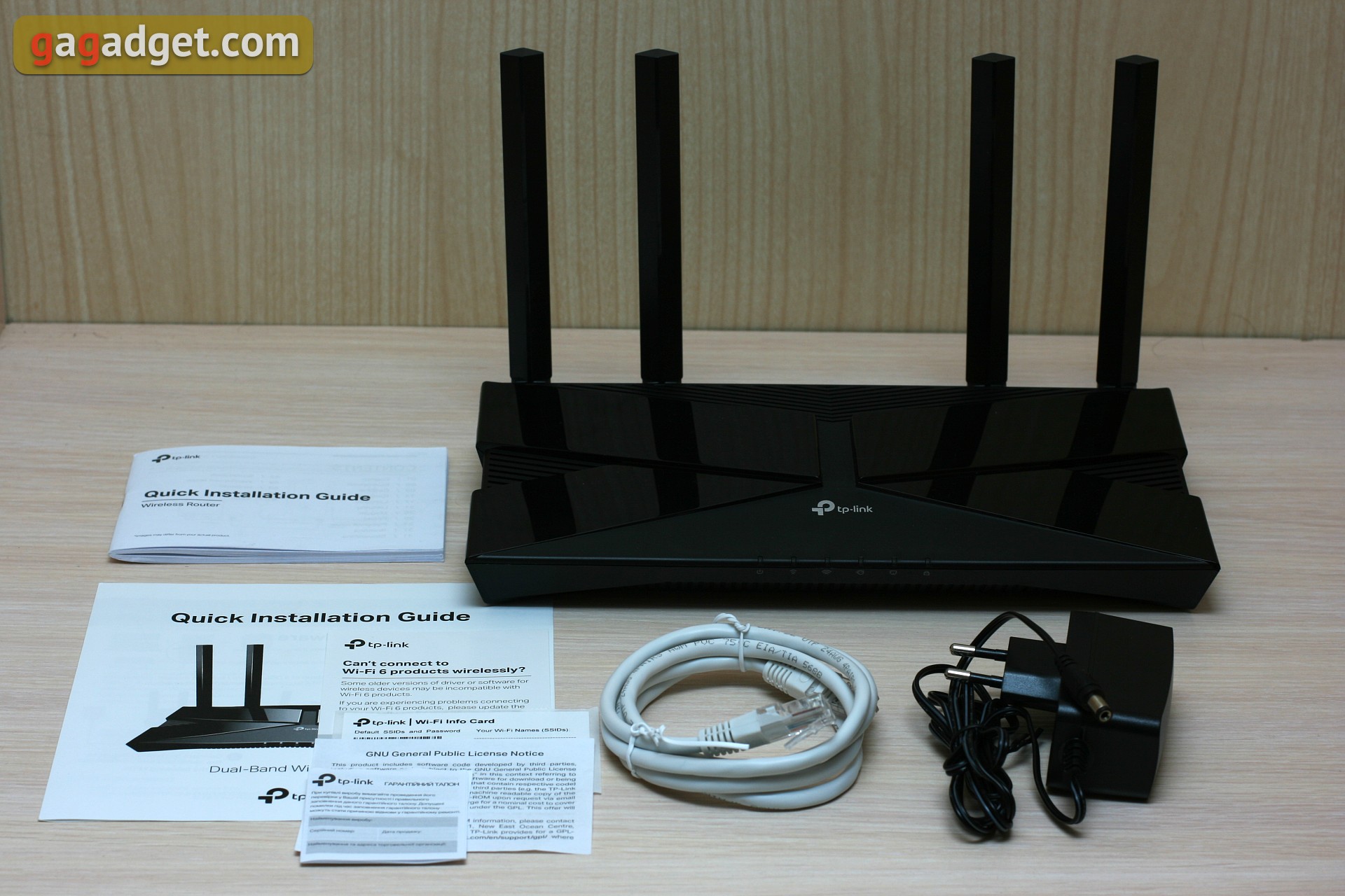 Nahtloses Wi-Fi 6-Heimnetzwerk: TP-Link Archer AX23 Router Test-2 Nahtloses Wi-Fi 6-Heimnetzwerk: TP-Link Archer AX23 Router Test-2