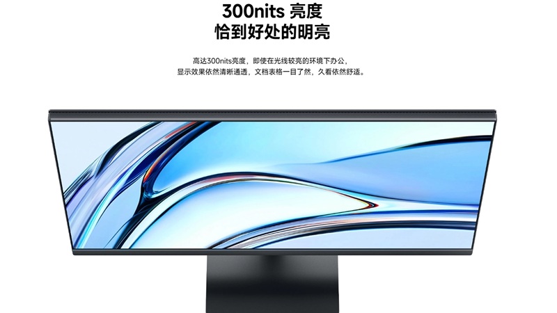Gaming mit dem Redmi A24 Monitor (2026) Gaming mit dem Redmi A24 Monitor (2026)