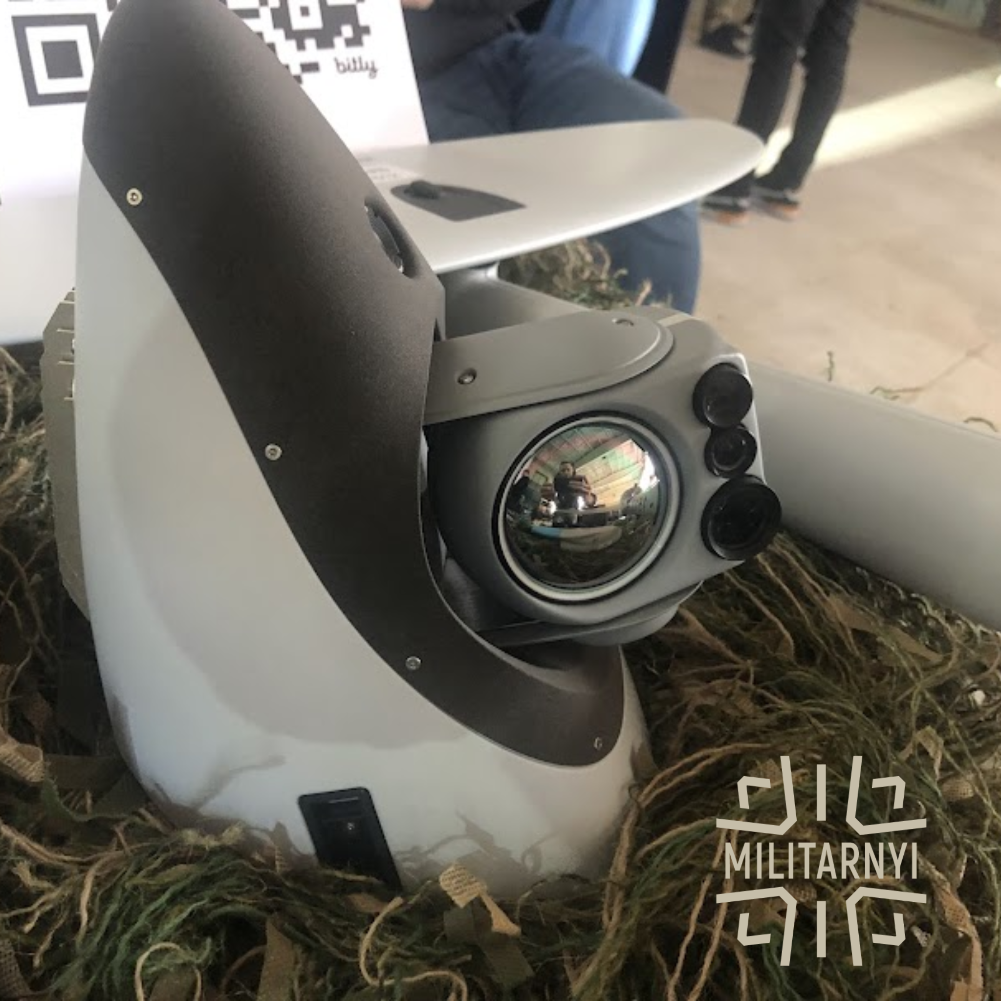 Neue optische Station für Vector UAV. Neue optische Station für Vector UAV.