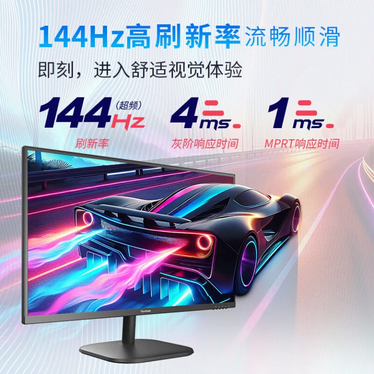 ViewSonic VA27G25 Bildschirm