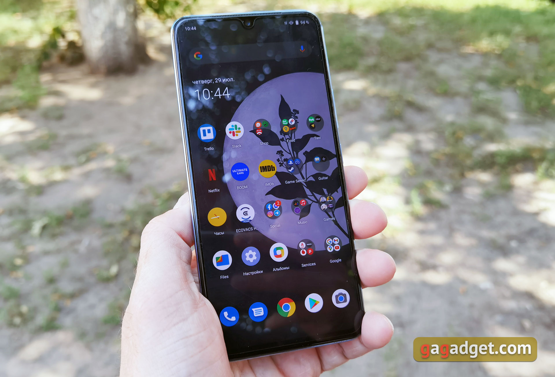 Das vivo V21 im Test: Die Freuden des Tick-Tockers Das vivo V21 im Test: Die Freuden des Tick-Tockers