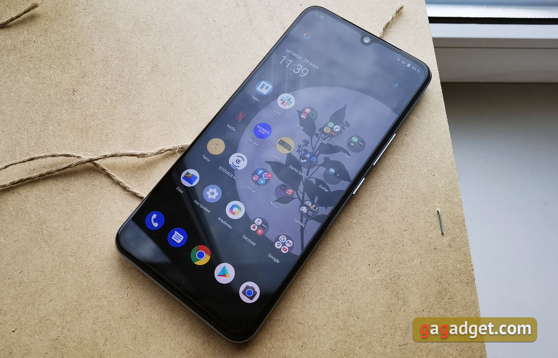 Das vivo V21 im Test: Die Freuden des Tick-Tockers-17 Das vivo V21 im Test: Die Freuden des Tick-Tockers-17