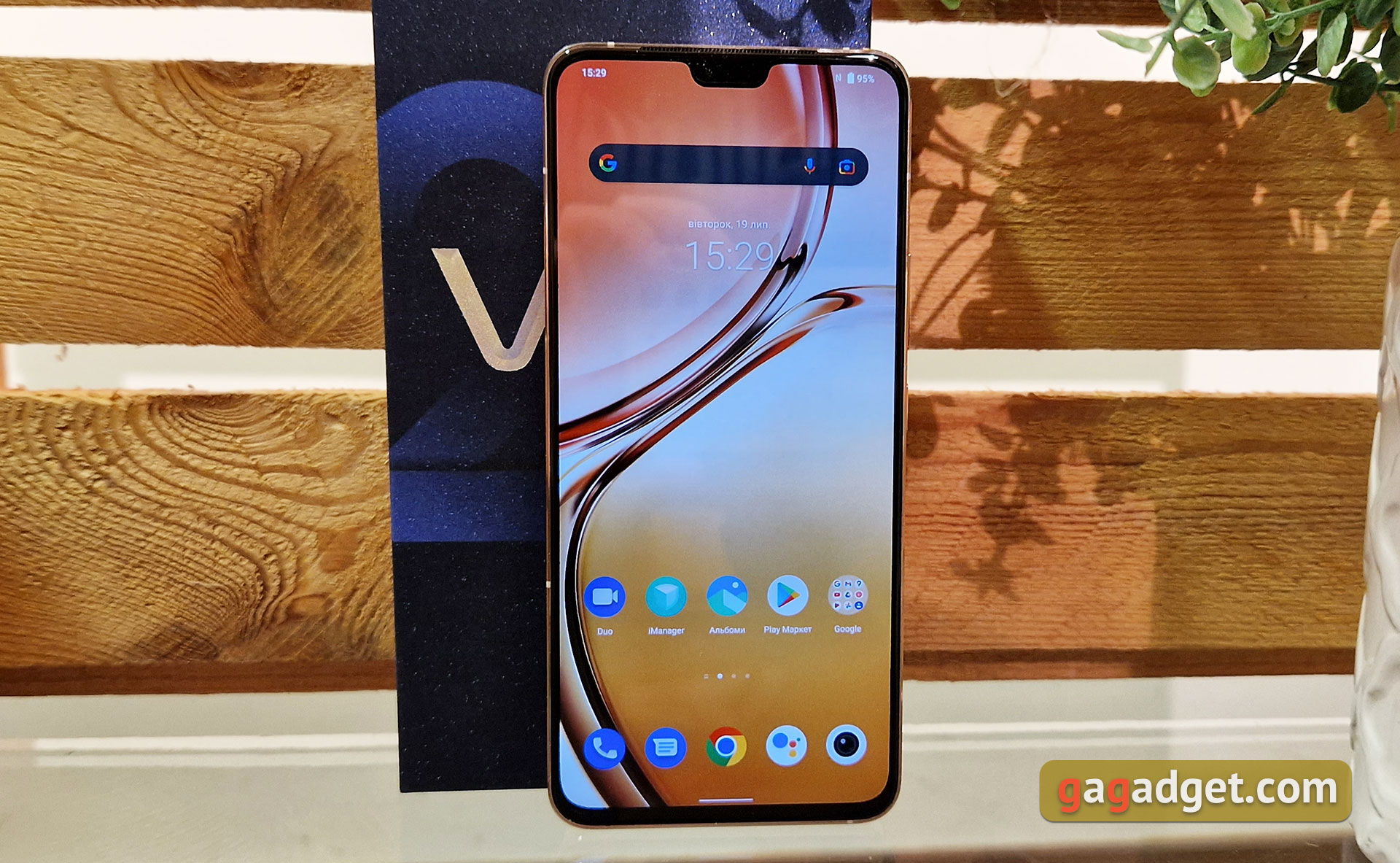 Vivo V23 5G im Test: Das erste farbwechselnde Smartphone der Welt-6 Vivo V23 5G im Test: Das erste farbwechselnde Smartphone der Welt-6