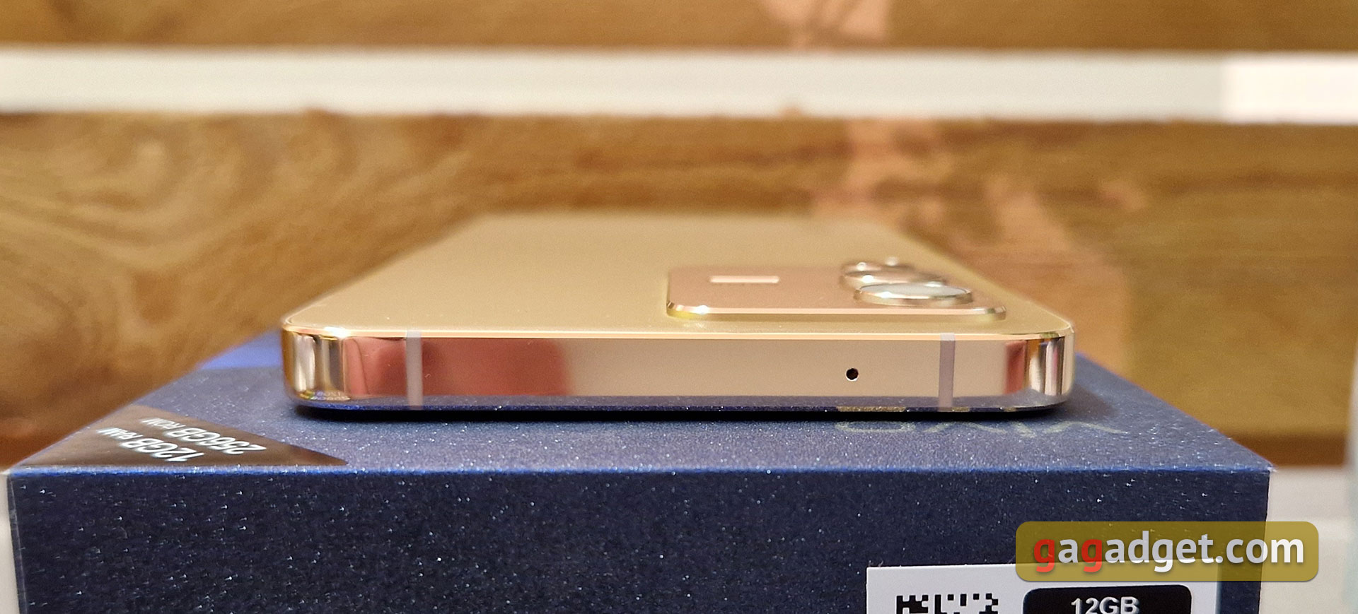Vivo V23 5G im Test: Das erste farbwechselnde Smartphone der Welt-15 Vivo V23 5G im Test: Das erste farbwechselnde Smartphone der Welt-15