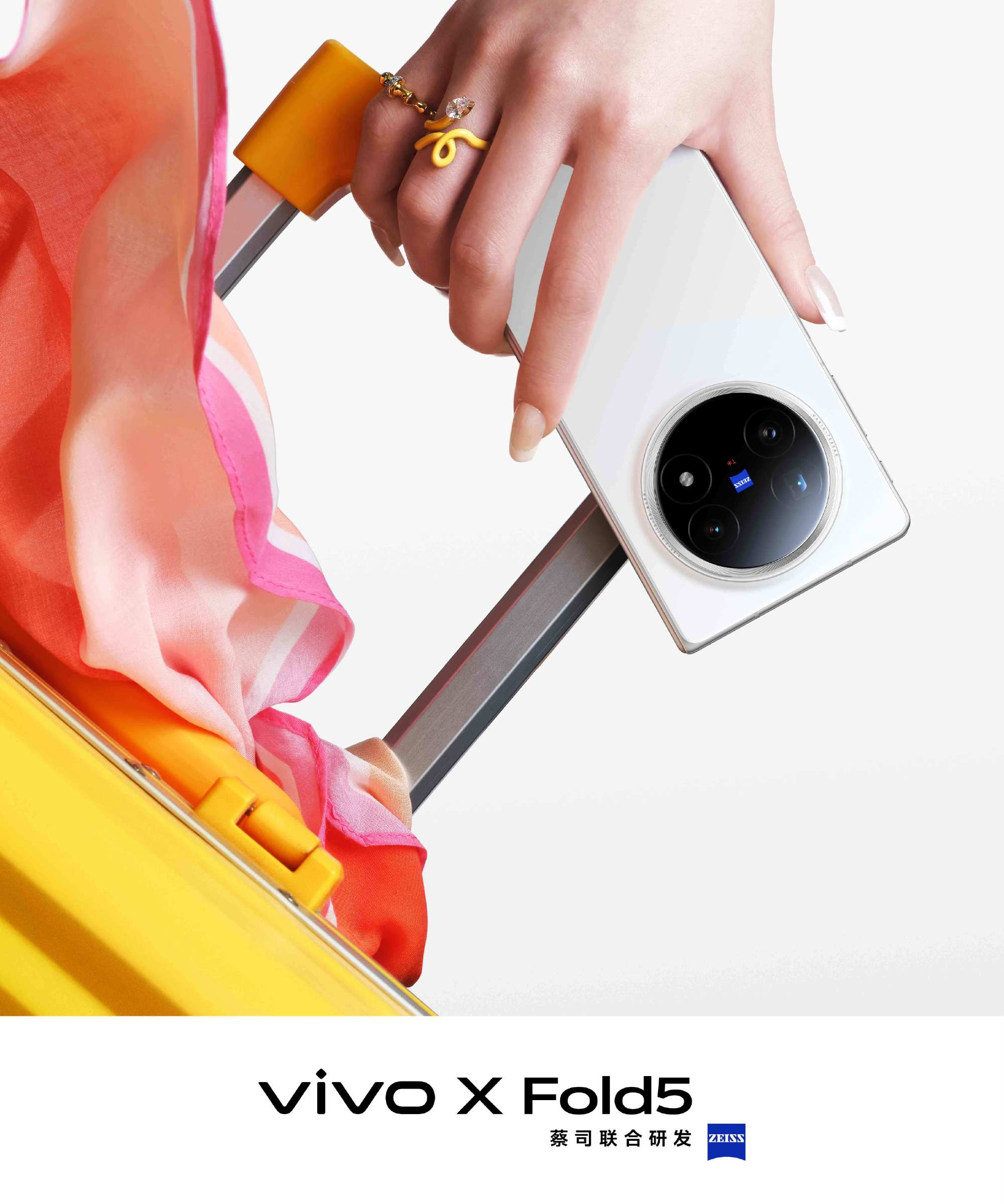 Vivo X Fold5 Seitenansicht