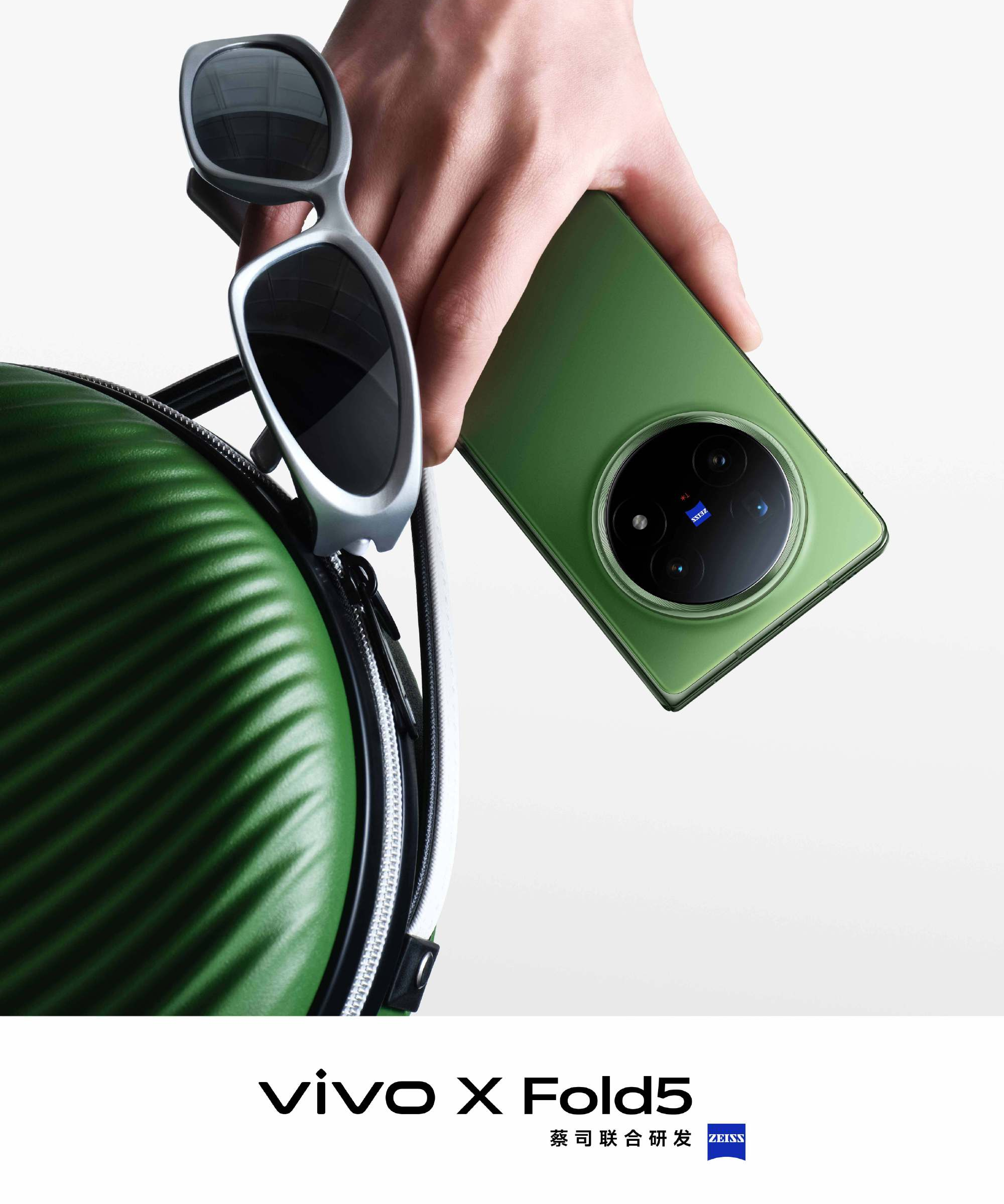 Vivo X Fold5 offene Ansicht