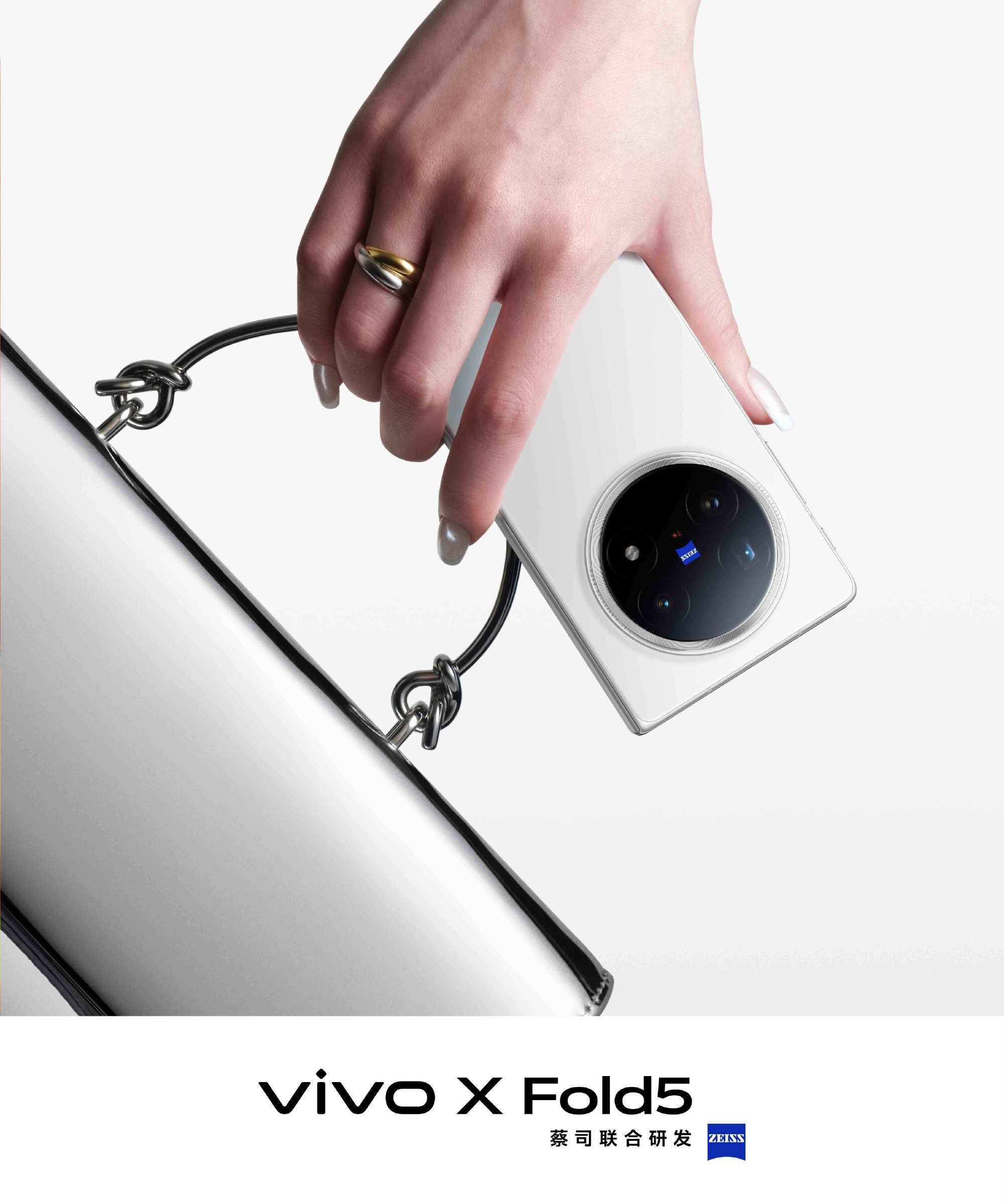 Vivo X Fold5 Kamera-Details