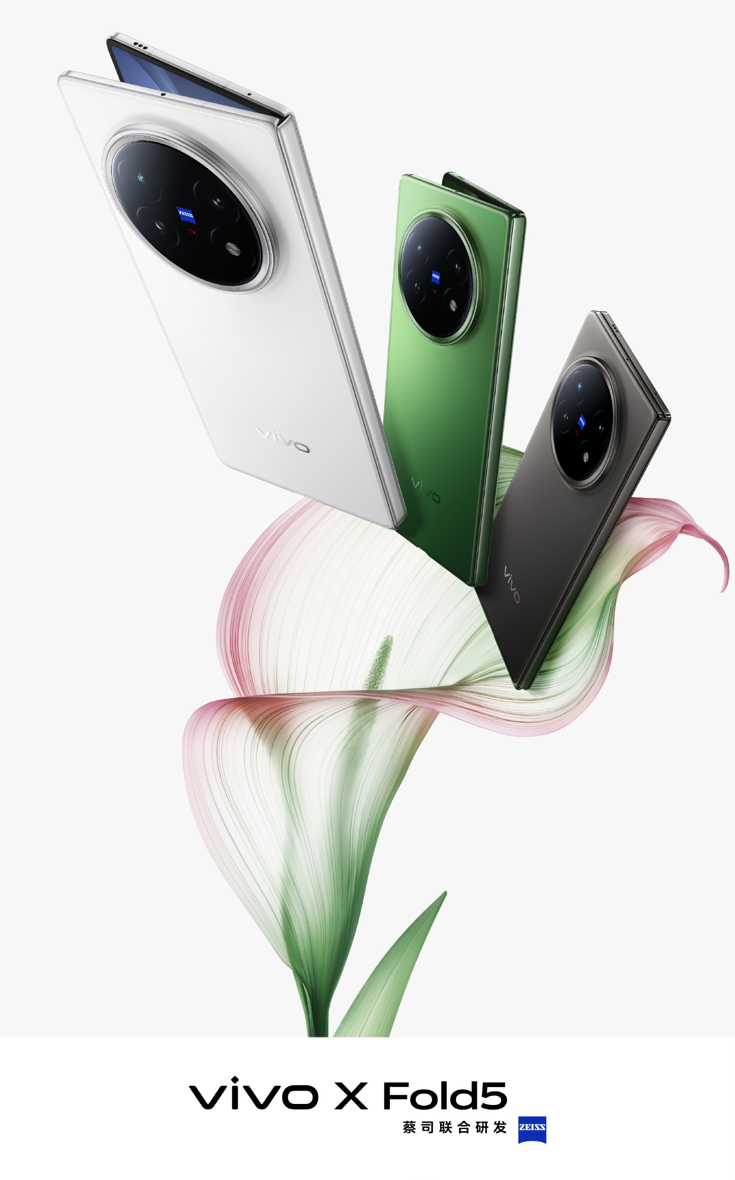 Vivo X Fold5 Design