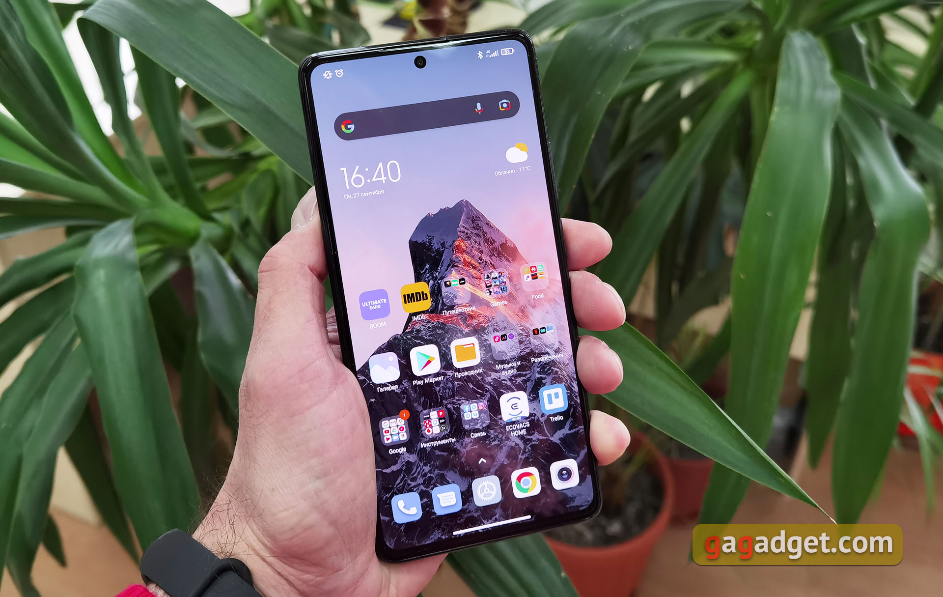 Xiaomi 11T Pro im Test: Spitzenprozessor und Vollladung in 20 Minuten Xiaomi 11T Pro im Test: Spitzenprozessor und Vollladung in 20 Minuten