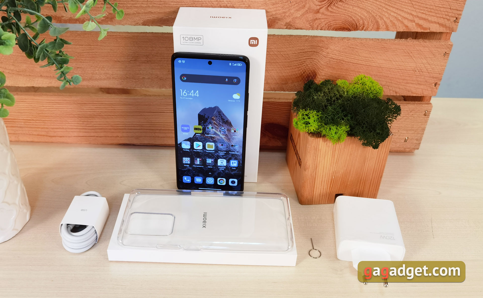Xiaomi 11T Pro im Test: Spitzenprozessor und Vollladung in 20 Minuten-3 Xiaomi 11T Pro im Test: Spitzenprozessor und Vollladung in 20 Minuten-3