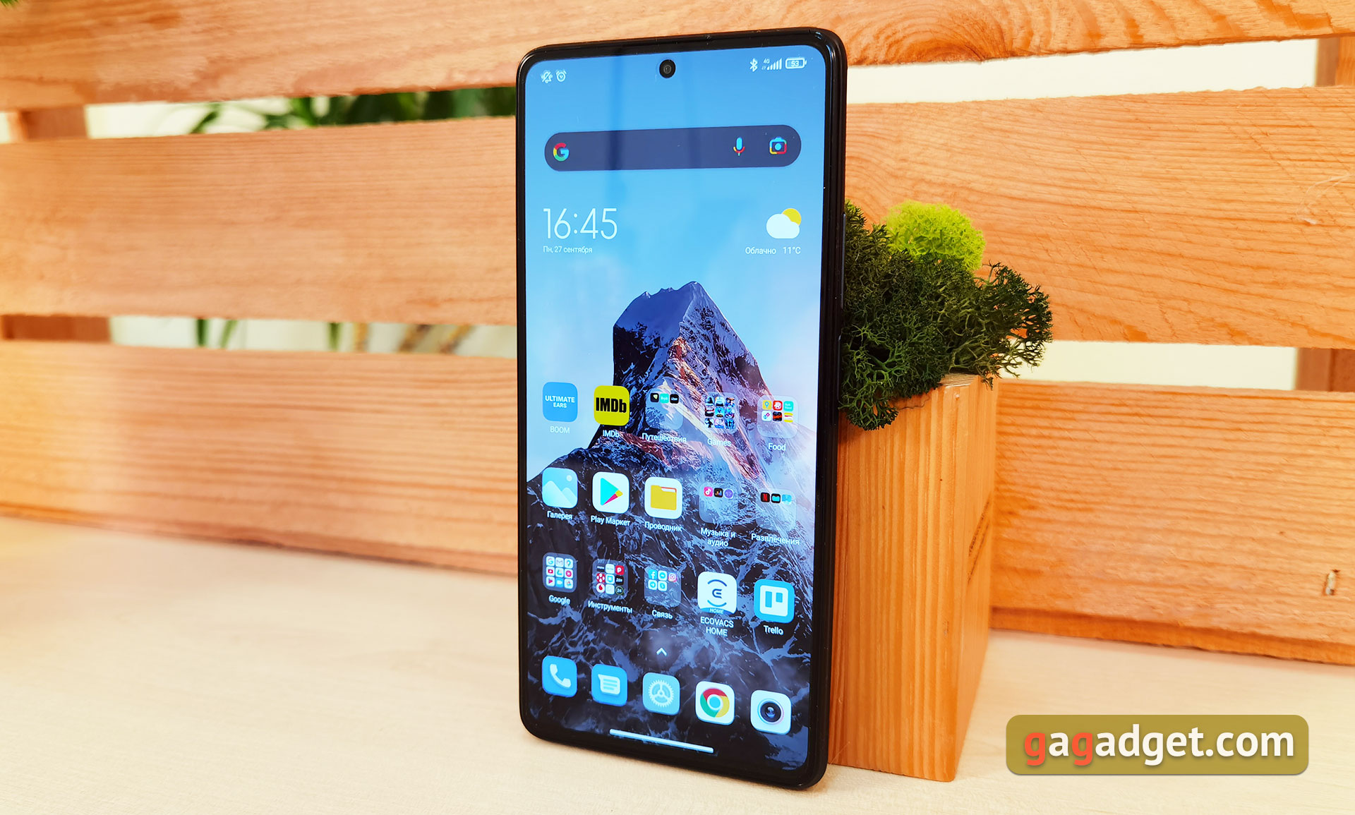 Xiaomi 11T Pro im Test: Spitzenprozessor und Vollladung in 20 Minuten-6 Xiaomi 11T Pro im Test: Spitzenprozessor und Vollladung in 20 Minuten-6