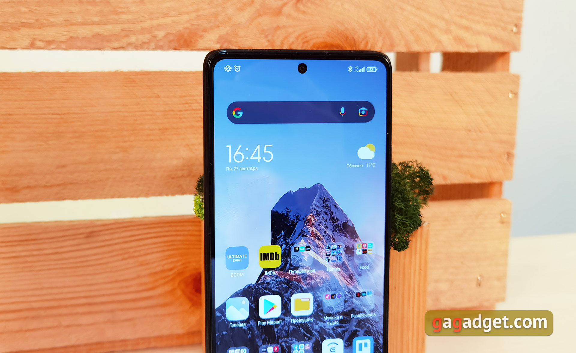 Xiaomi 11T Pro im Test: Spitzenprozessor und Vollladung in 20 Minuten-7 Xiaomi 11T Pro im Test: Spitzenprozessor und Vollladung in 20 Minuten-7
