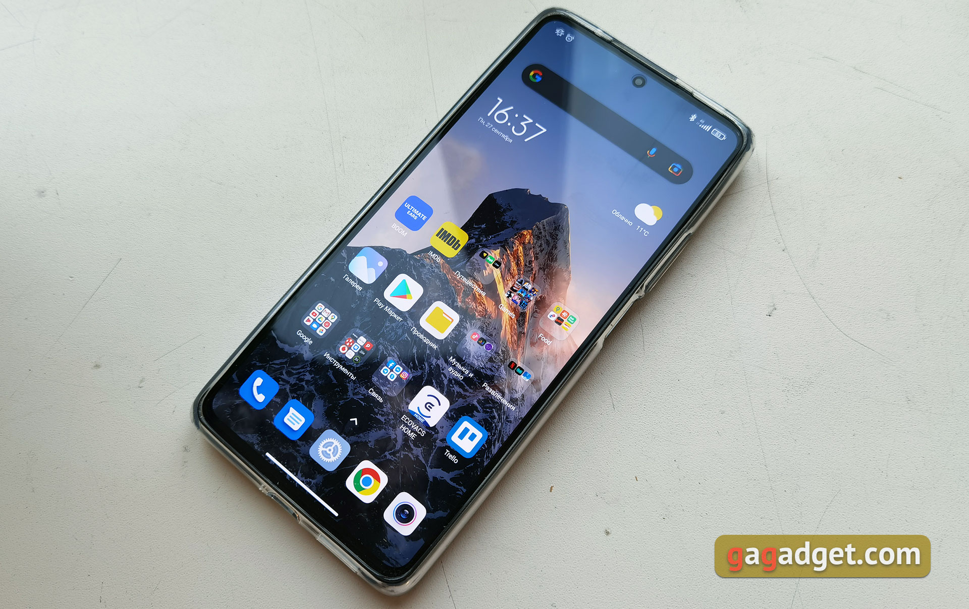 Xiaomi 11T Pro im Test: Spitzenprozessor und Vollladung in 20 Minuten-16 Xiaomi 11T Pro im Test: Spitzenprozessor und Vollladung in 20 Minuten-16