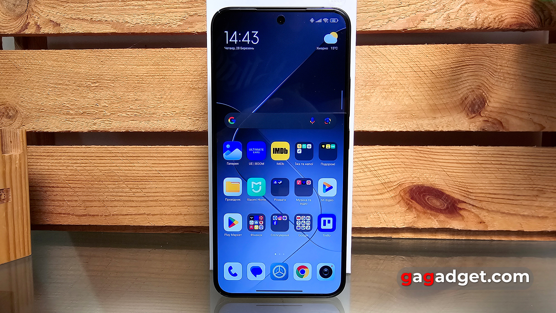 Xiaomi 14 Testbericht Xiaomi 14 Testbericht