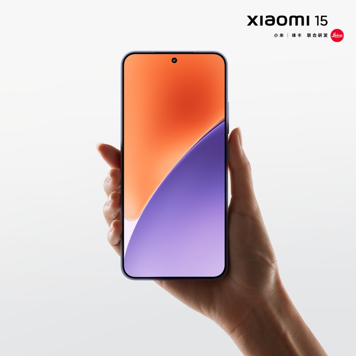 Die Flaggschiff-Smartphones Xiaomi 15 und Xiaomi 15 Pro werden nächste Woche enthüllt-3 Die Flaggschiff-Smartphones Xiaomi 15 und Xiaomi 15 Pro werden nächste Woche enthüllt-3